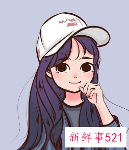 属虎缺水的女孩名字