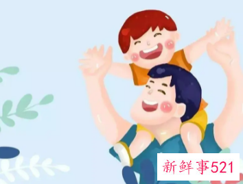 单亲家庭男孩的心理辅导