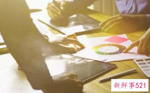 两个职级序列改革阶段性总结