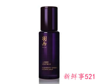 适合45岁左右抗老精华有哪些