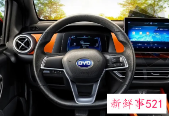 比亚迪新能源车型涨价，最高上调7千