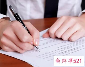 记者采访运动员采访稿