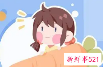女孩富贵的名字