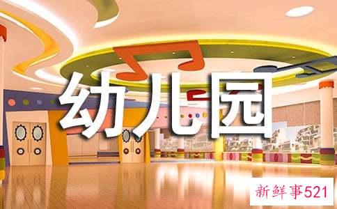 幼儿园毕业要跟老师说的文案