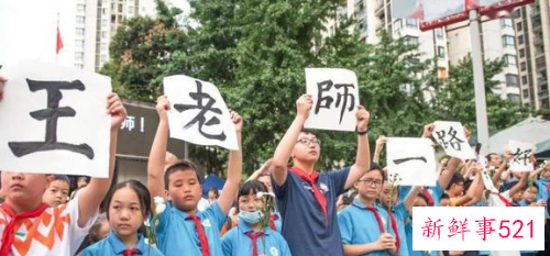 救人英雄王红旭被评定为烈士，追悼会上亲人痛哭