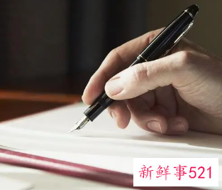 记者采访运动员采访稿