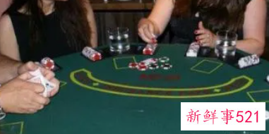 喜欢赌博的女人是怎样的人