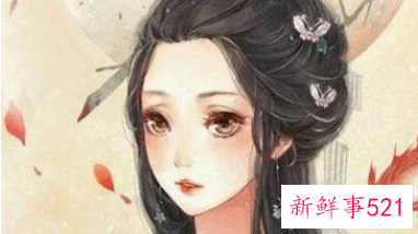 天秤座的微信名字