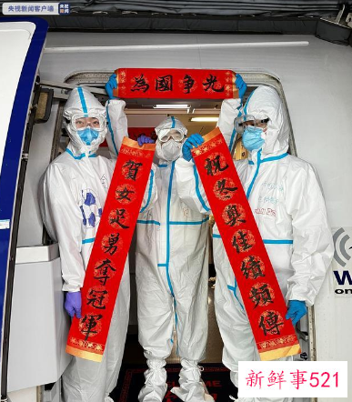 中国女足凯旋，将于今晚落沪