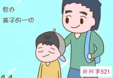 怎样提升孩子的抗压能力