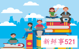 女孩的英文名字有哪些