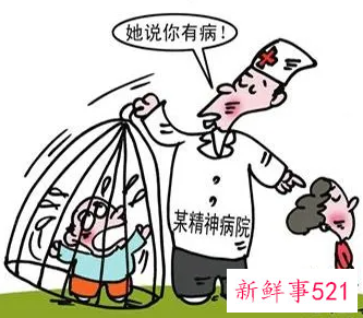 三岁孩子精神病的前期表现