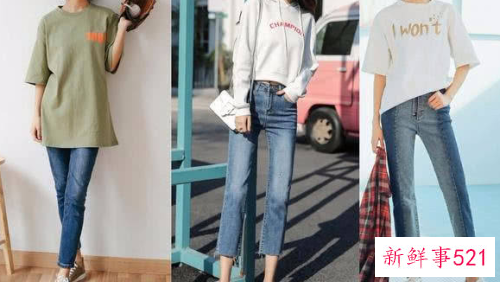 大腿粗适合穿什么牛仔裤