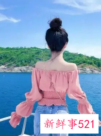 游戏女生名字呆萌可爱