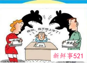 初三产生厌学的心理怎么办