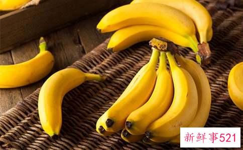 梦见自己吃香蕉