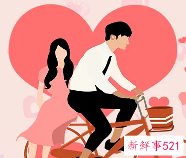 已婚男女交往的原则和底线