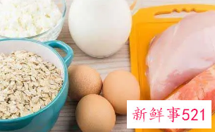 脂肪偏低怎么补