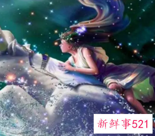 白羊女最配什么星座