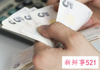 银行卡冻结多久可以解封