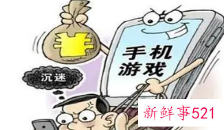 孩子戒掉手机最快最有效的方法