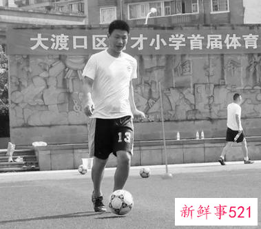 救人英雄王红旭被评定为烈士，追悼会上亲人痛哭