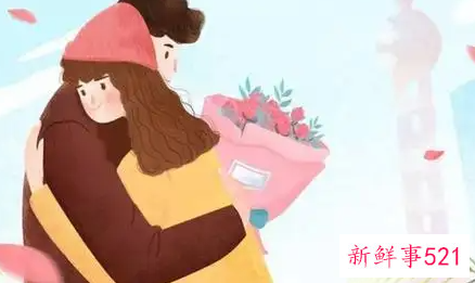 已婚男女交往的原则和底线