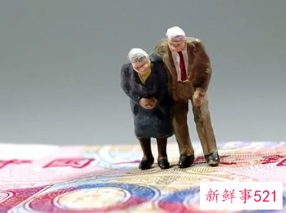 梦见退休是什么意思