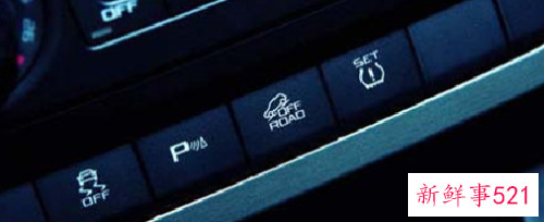 汽车的off键作用是什么