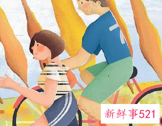 二婚新鲜期能保持多久