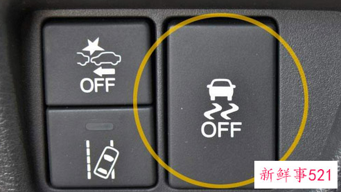 汽车的off键作用是什么