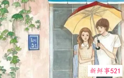 女生喜欢什么样子的男生