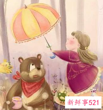 男人对你无话不谈