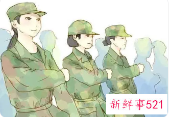 公司员工军训心得体会总结报告