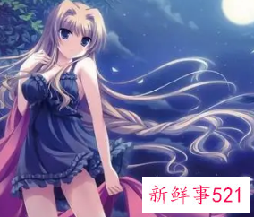 最有好福报的星座女