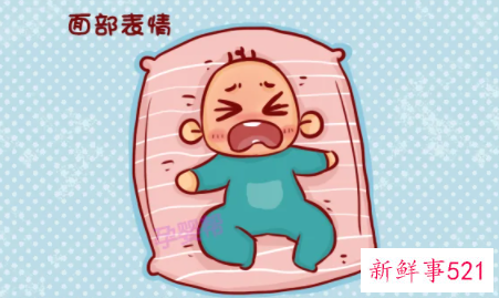 宝宝常见疼痛的原因及表现症状