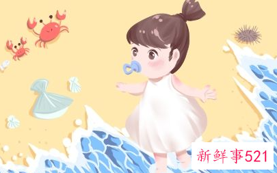 女生诗意古韵的名字