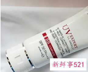 防晒霜和bb霜先用哪个