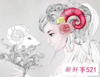 白羊女最配什么星座