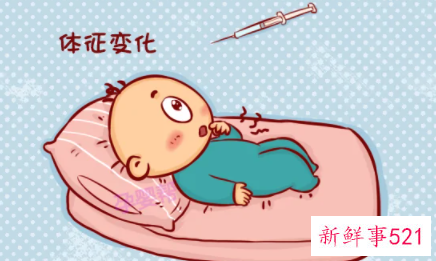 宝宝常见疼痛的原因及表现症状