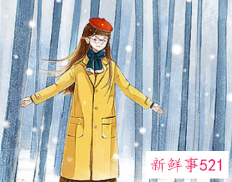 刚开始谈恋爱女生应该注意什么