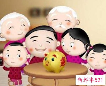 梦见过年家人团聚是什么意思