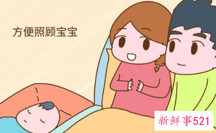 新生儿能不能挨着母亲睡