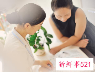 产后如何让子宫收缩快