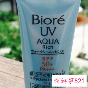 防晒霜过期了还能用吗