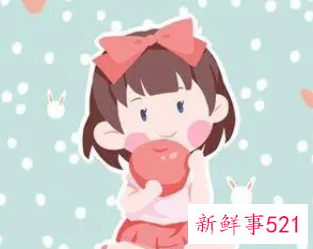 女孩富贵的名字