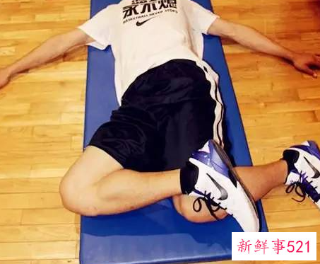 篮球教学正确的拉伸姿势