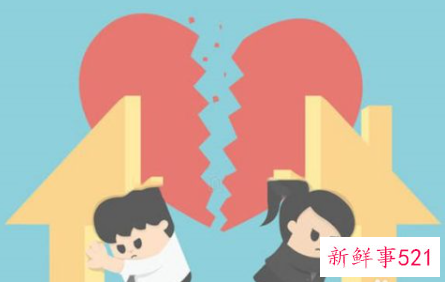 最快捷有效的离婚方法