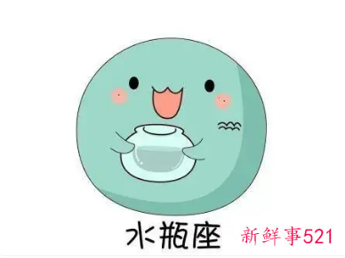 水瓶女哭了十二星座男谁最心疼