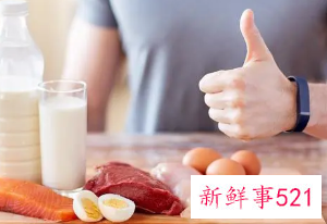 脂肪偏低怎么补